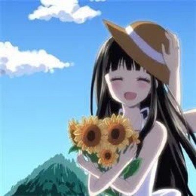 缤越